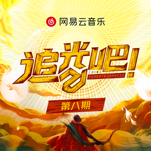 欧美激情性爱网ccoo
