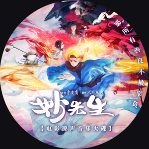 欧美激情性爱网ccoo
