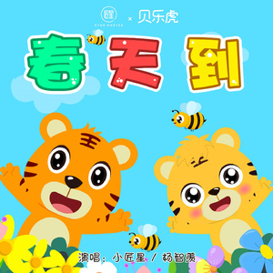 欧美激情性爱网ccoo
