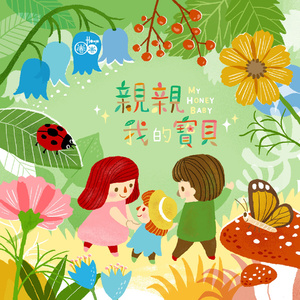 欧美激情性爱网ccoo
