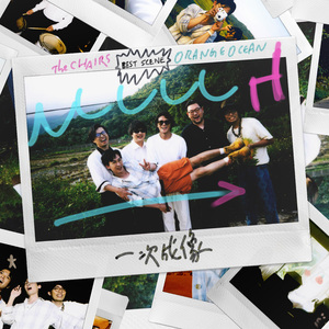 欧美激情性爱网ccoo
