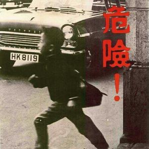 欧美激情性爱网ccoo
