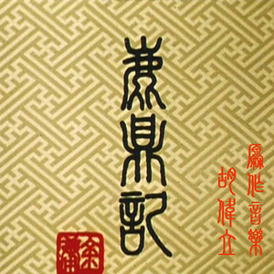 欧美激情性爱网ccoo
