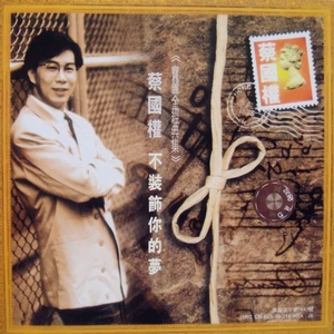 欧美激情性爱网ccoo
