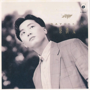 欧美激情性爱网ccoo
