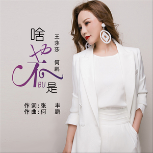 欧美激情性爱网ccoo
