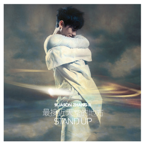 欧美激情性爱网ccoo
