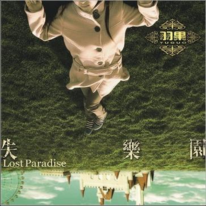 欧美激情性爱网ccoo
