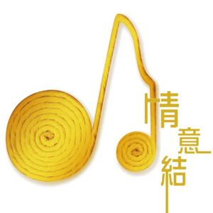 欧美激情性爱网ccoo
