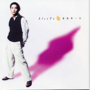 欧美激情性爱网ccoo
