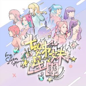 欧美激情性爱网ccoo
