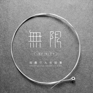 欧美激情性爱网ccoo
